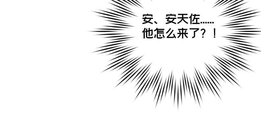 70 化险为夷53