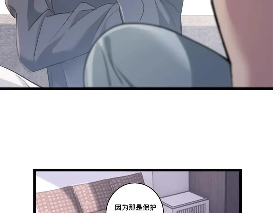 120 用幸运找幸运65