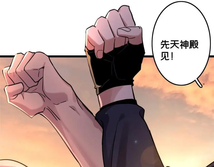 128 我赶时间58