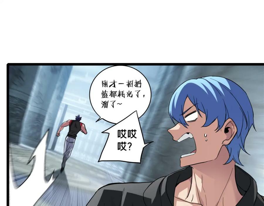 101 不一样的任务26