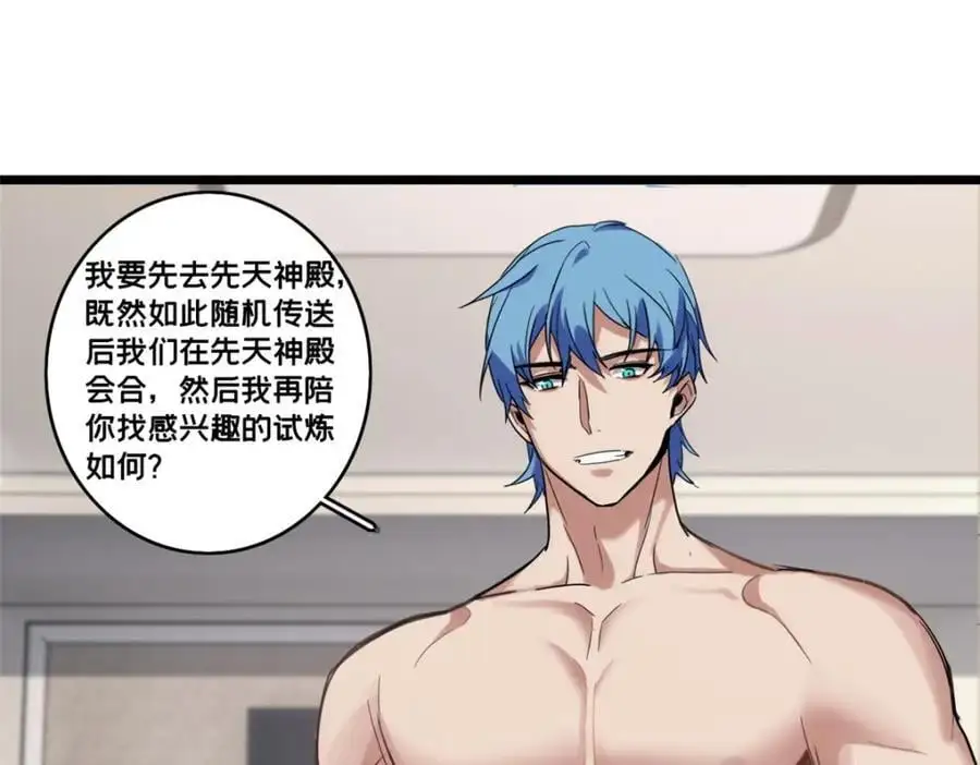 128 我赶时间31