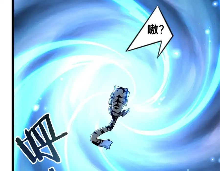 120 用幸运找幸运16