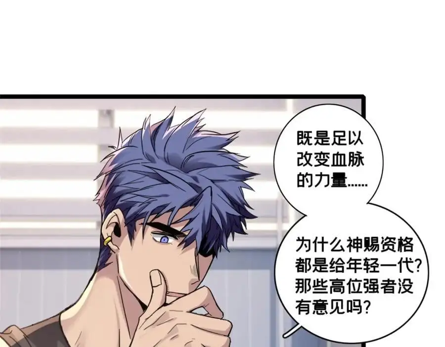 122 你欠我的要求64