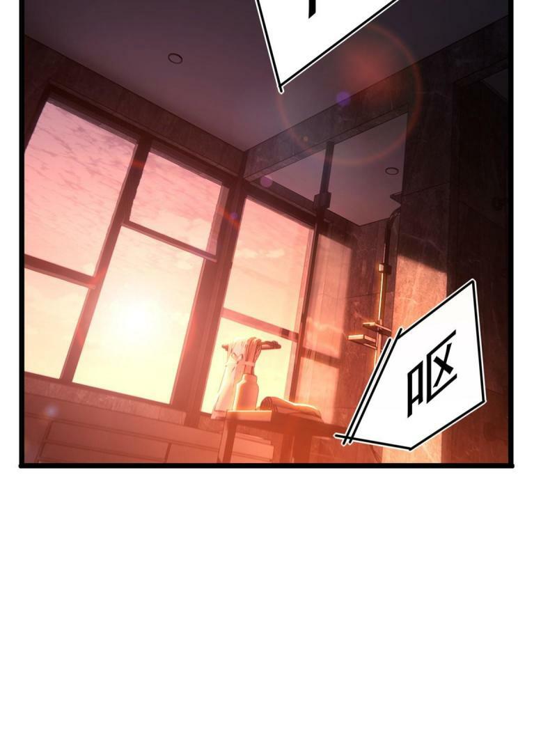 20 射日诀36