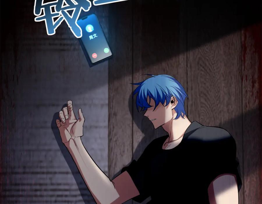 108 师兄们34
