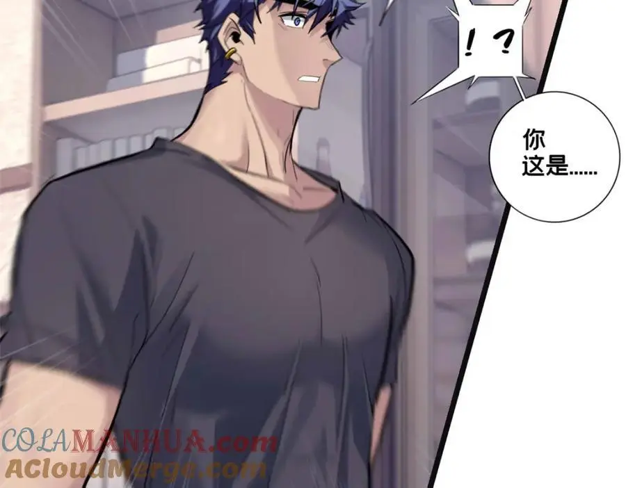 117 老兵90