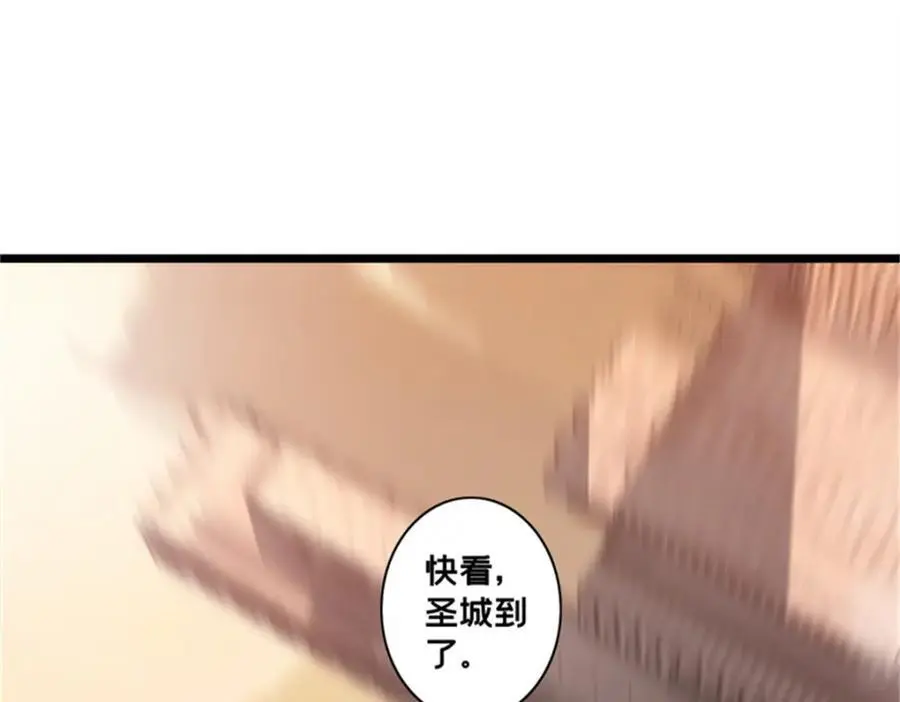 127 不与合流20