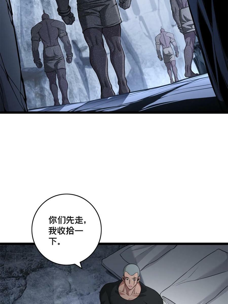 92 古典的怀表25