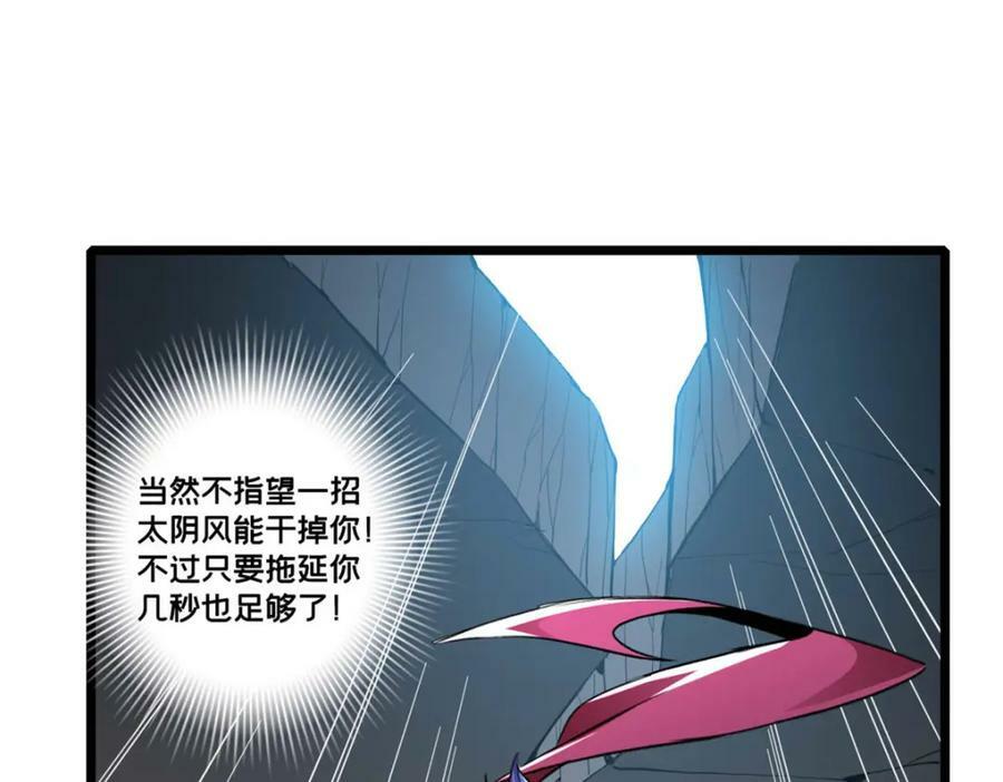 97 圣徒约翰31