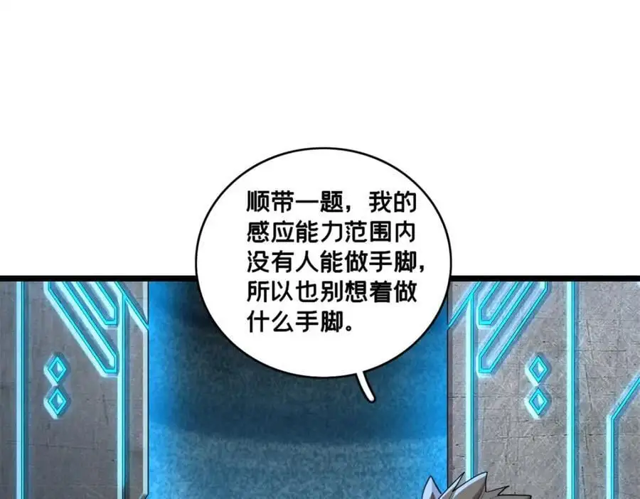 120 用幸运找幸运79