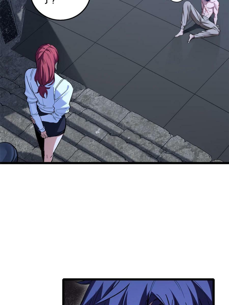 69 逃杀29