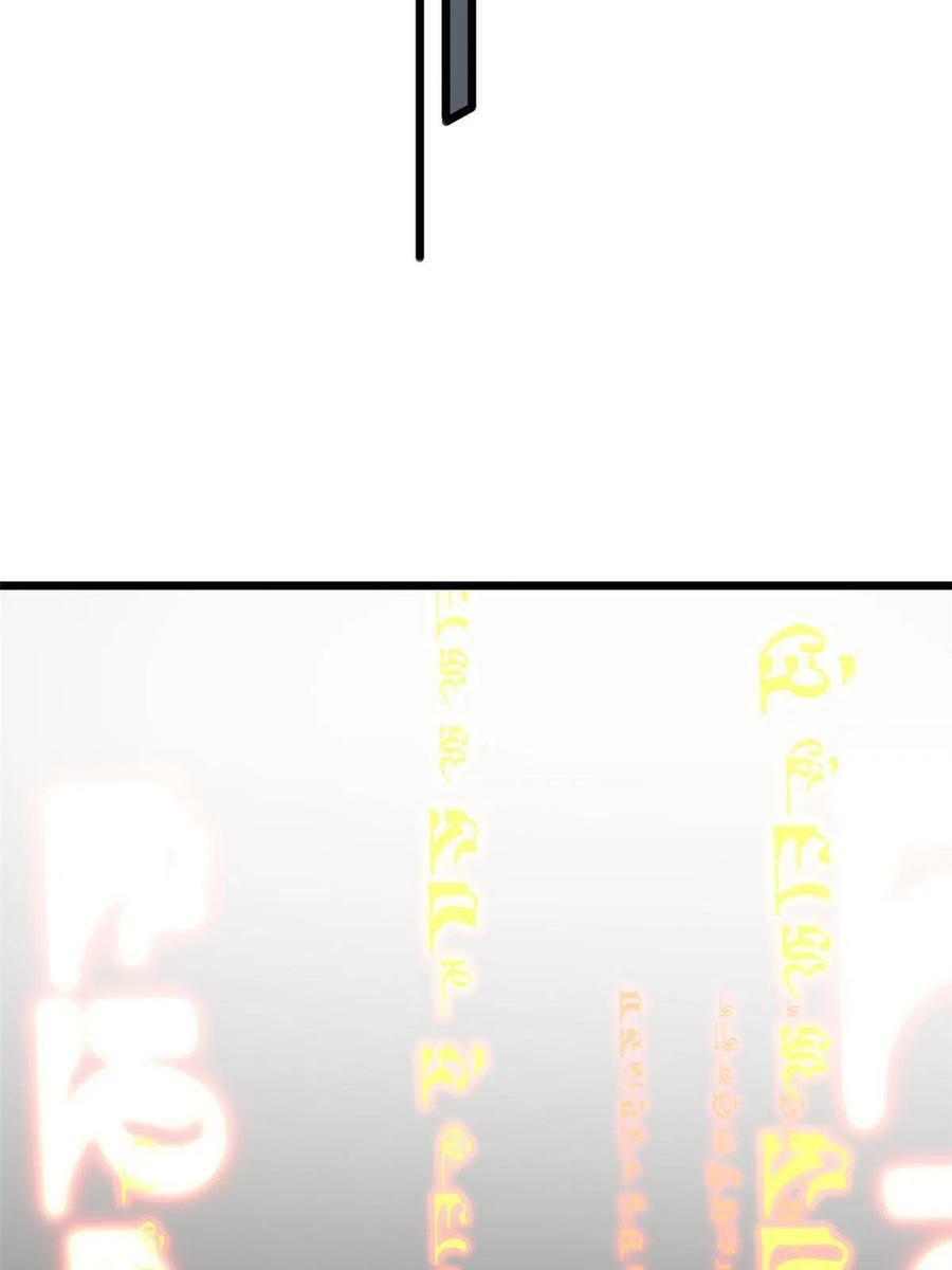 36 孵化失败？！35