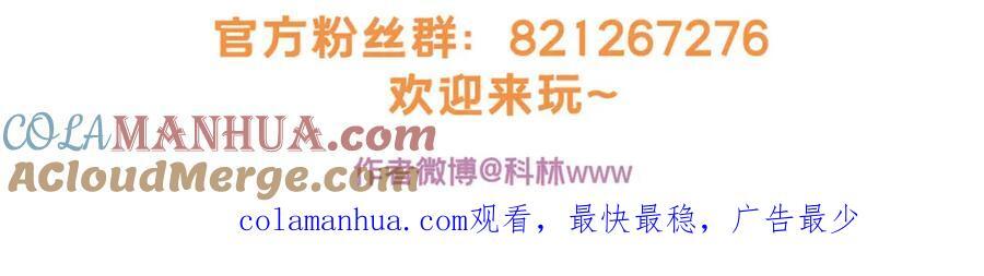 111 王之叹息108