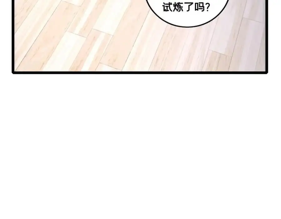 128 我赶时间20