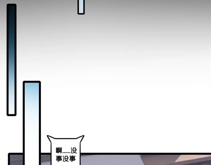 108 师兄们46
