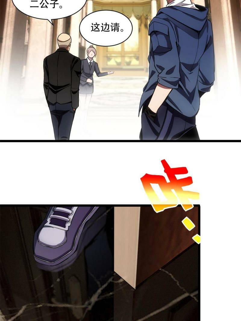 04 孵化伴生卵41