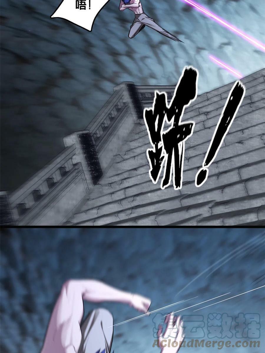 69 逃杀24