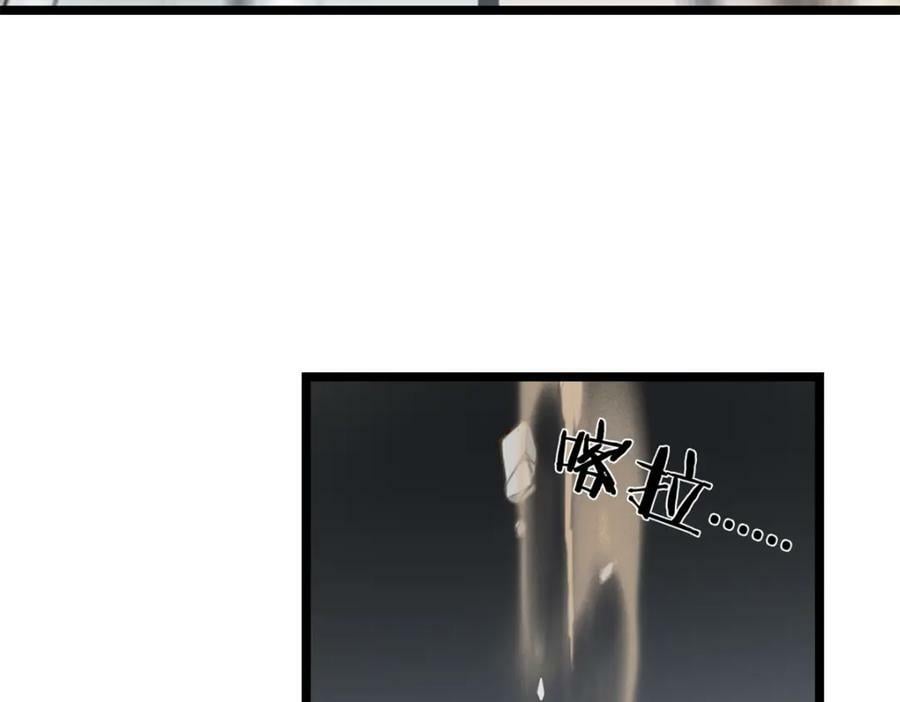 96 晋升传奇21