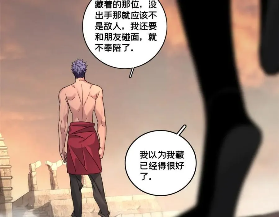 129 周文89