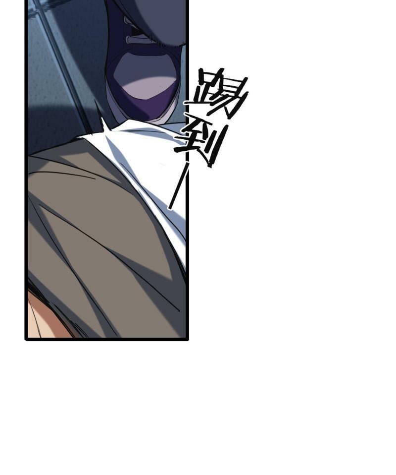 16 尘埃落定37