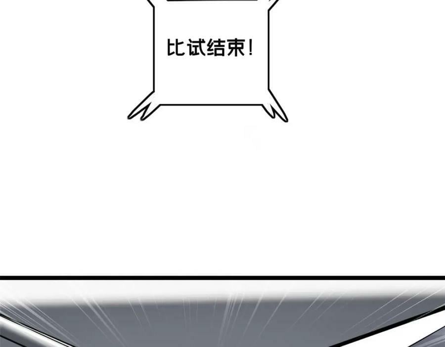 97 圣徒约翰80