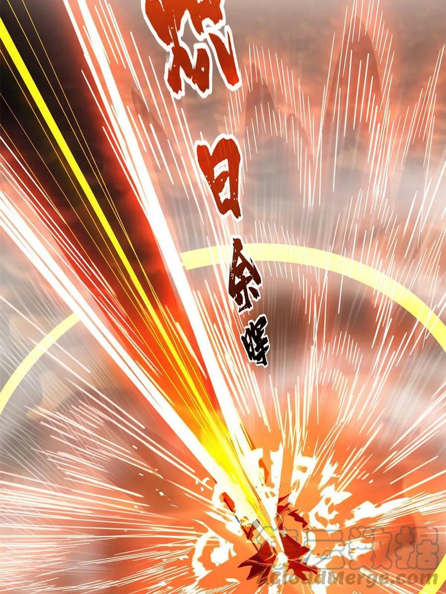 74 战！刀字魔化将！27