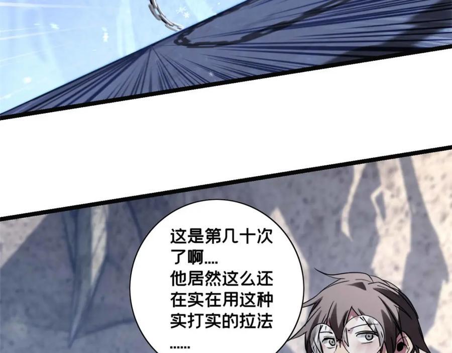 109 王明渊31