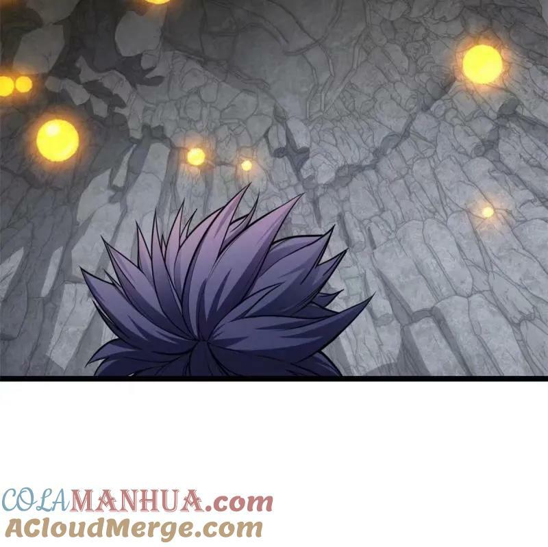 95 紫微宫选宝30