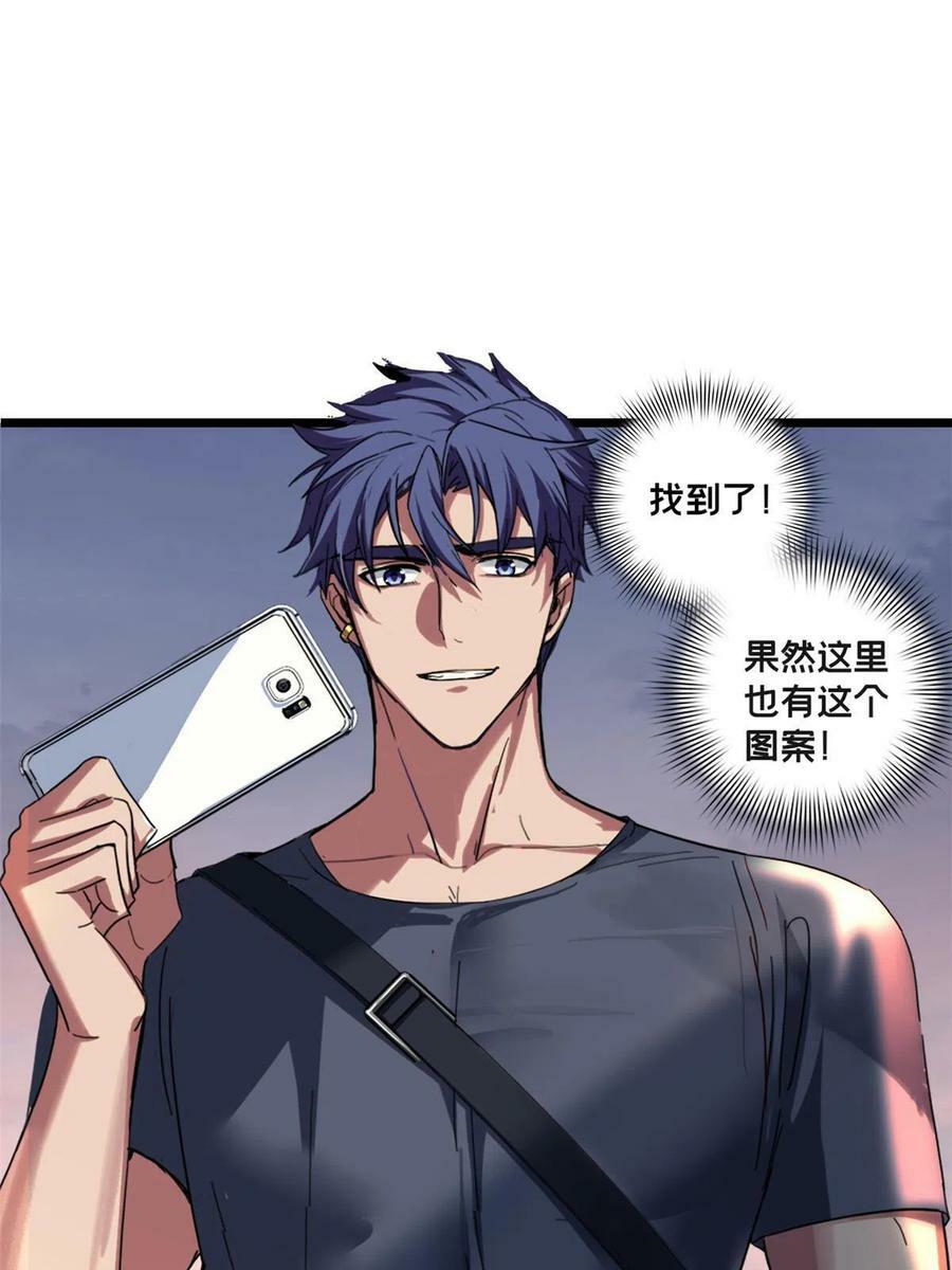 63 虎牢关31