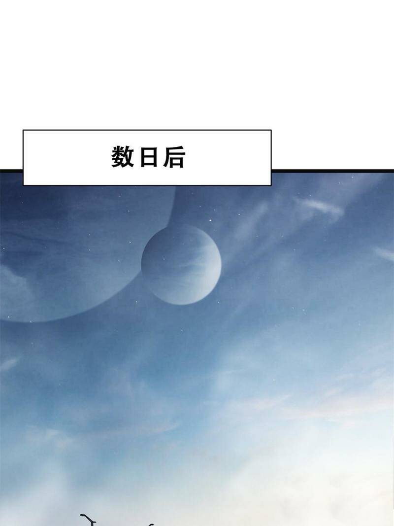 05 高考开始27