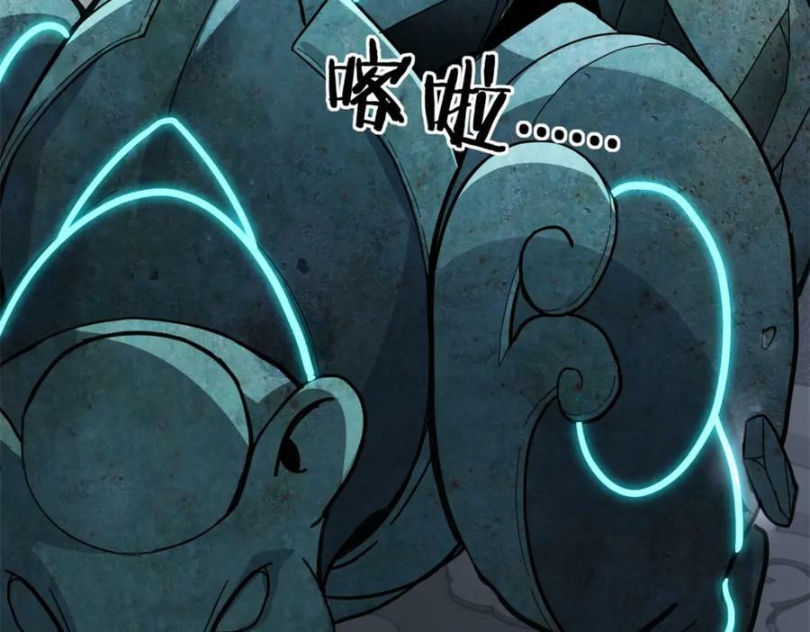 101 不一样的任务62
