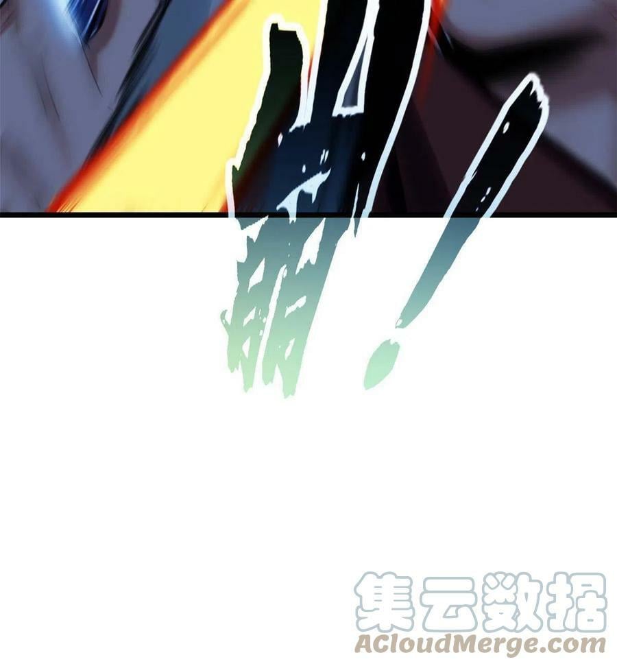 46 大家一起死吧30