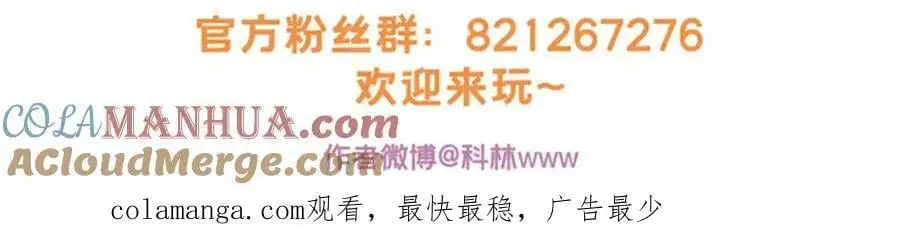 127 不与合流78