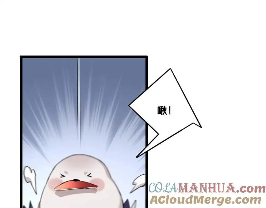 126 报复的獠牙54