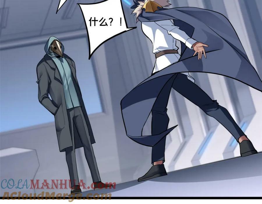 106 一线生机72