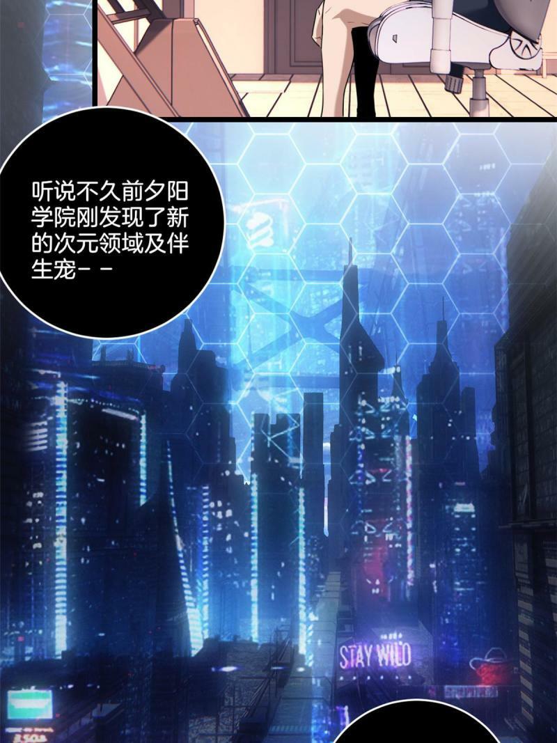 21 记不住的经文40