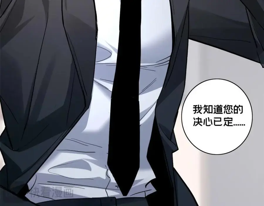 117 老兵83