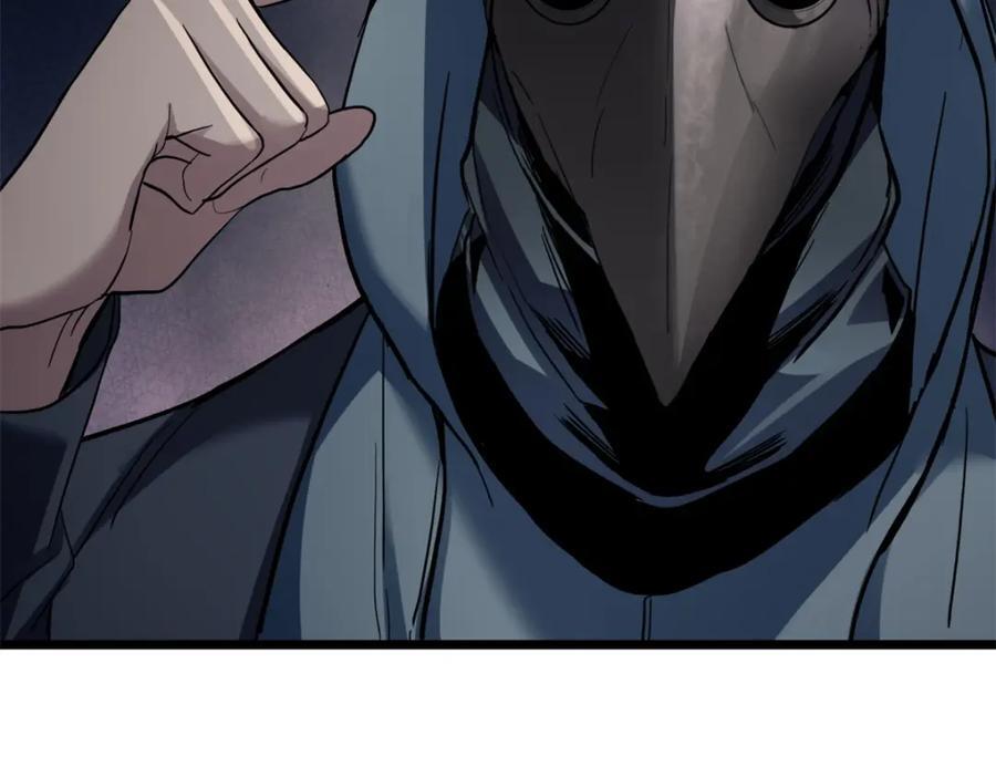 111 王之叹息19