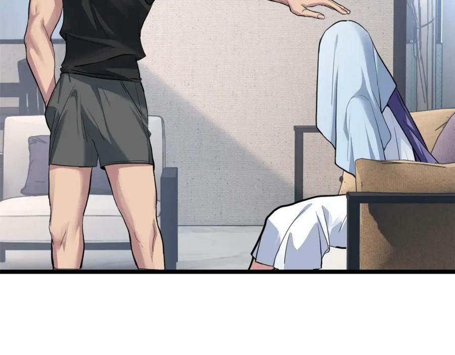 105 死人树83