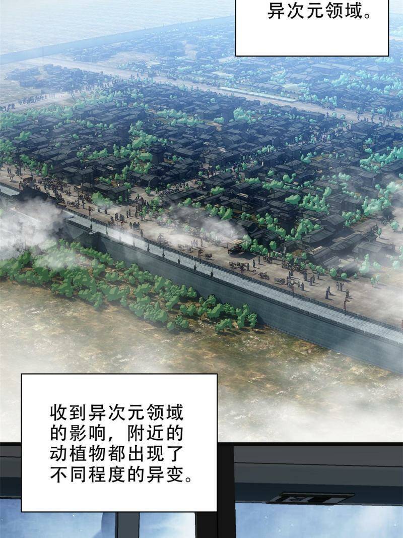 05 高考开始30