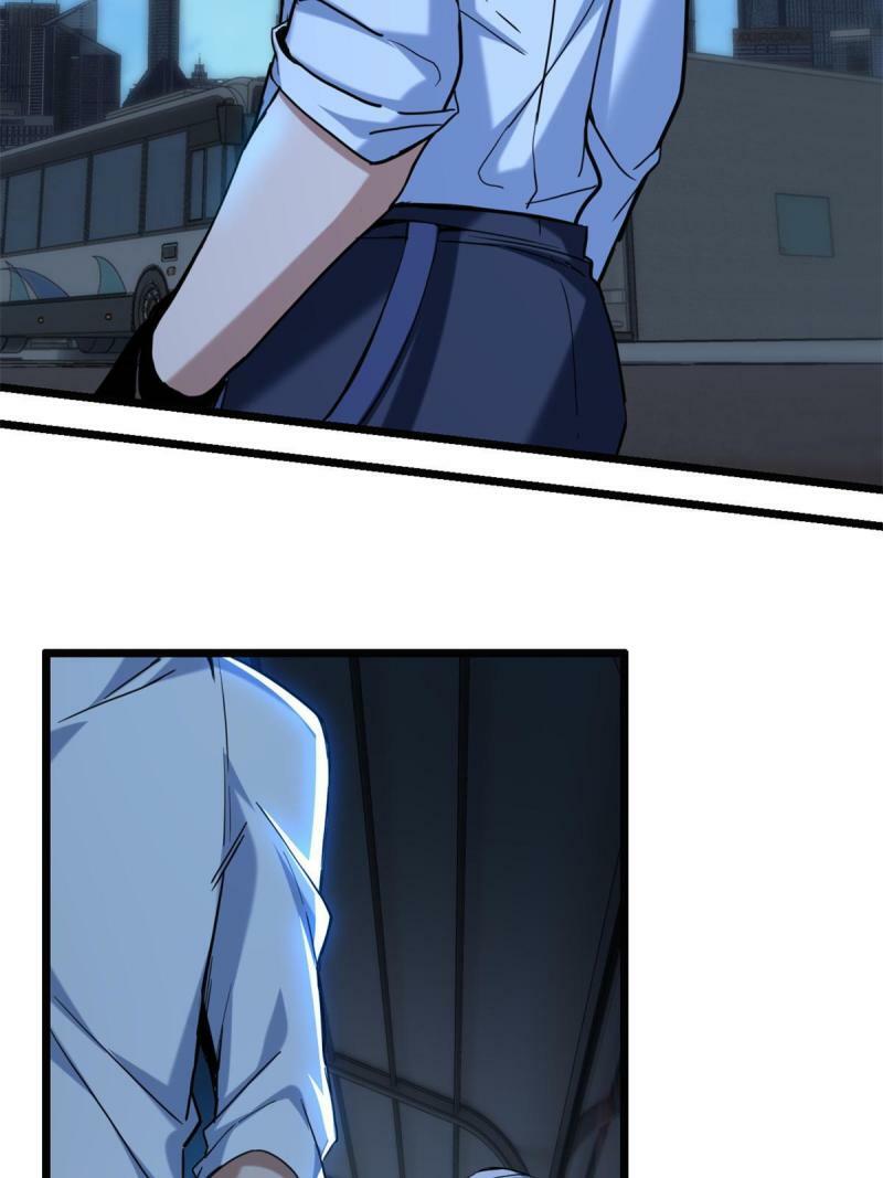 17 神秘大叔36