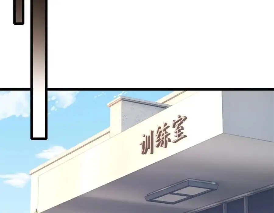 119 遇虎31