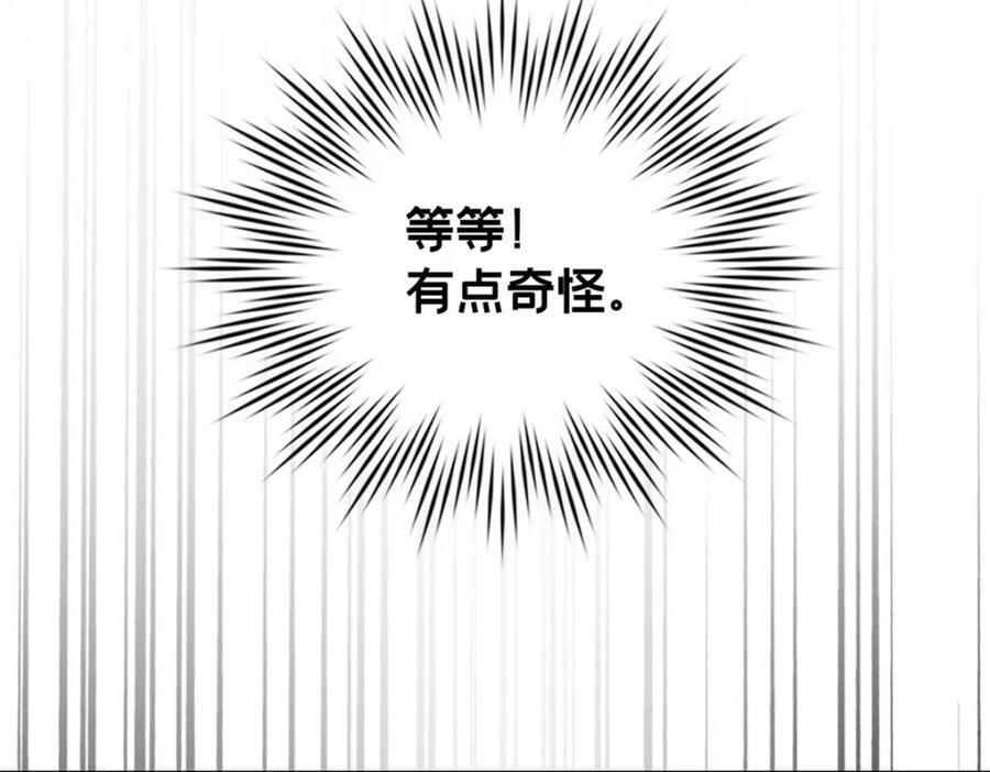 106 一线生机49
