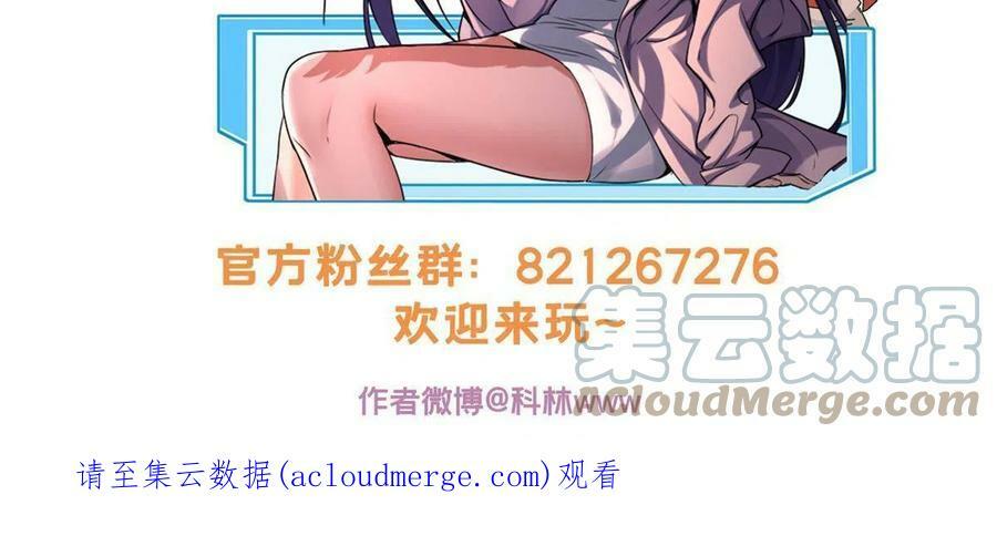 50 合作邀请36