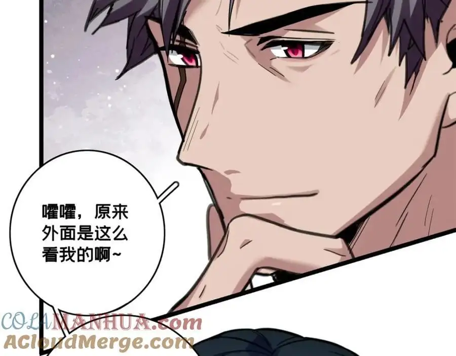 123 顺路的调查27