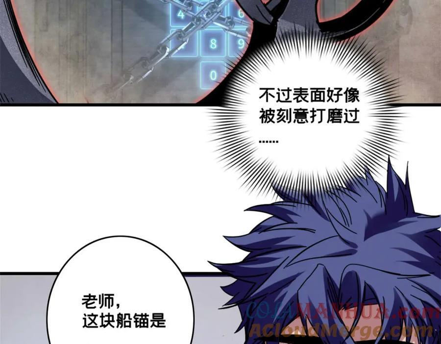 109 王明渊66