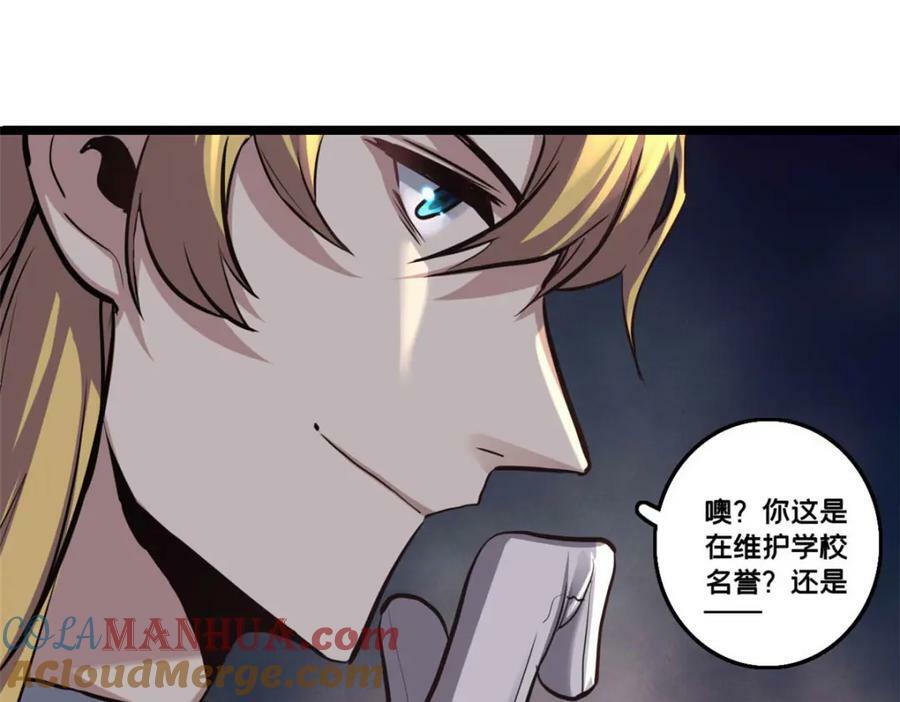 98 约翰的挑战64