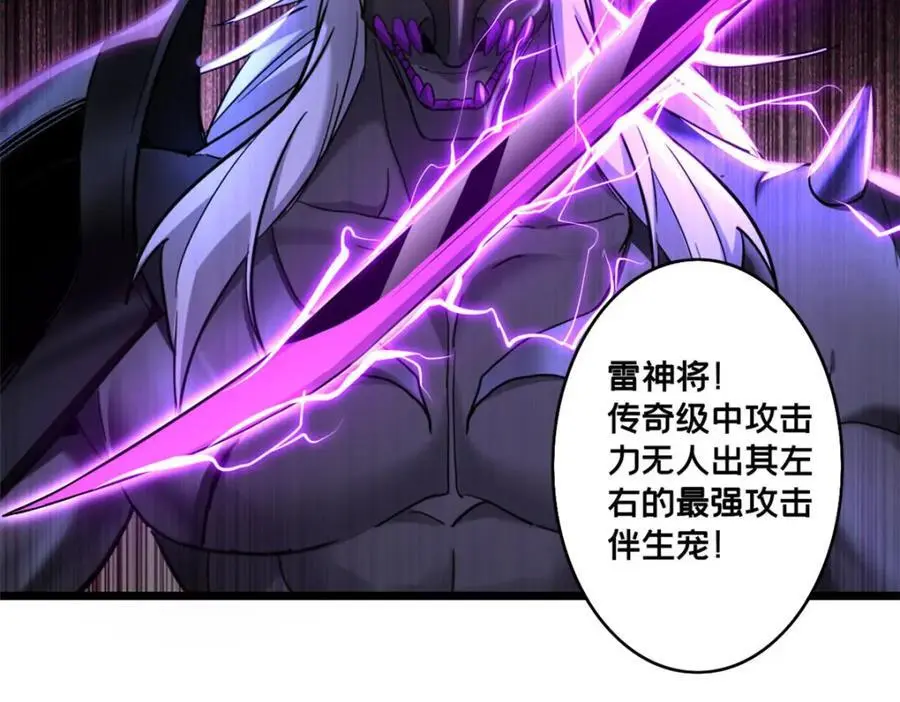 128 我赶时间43