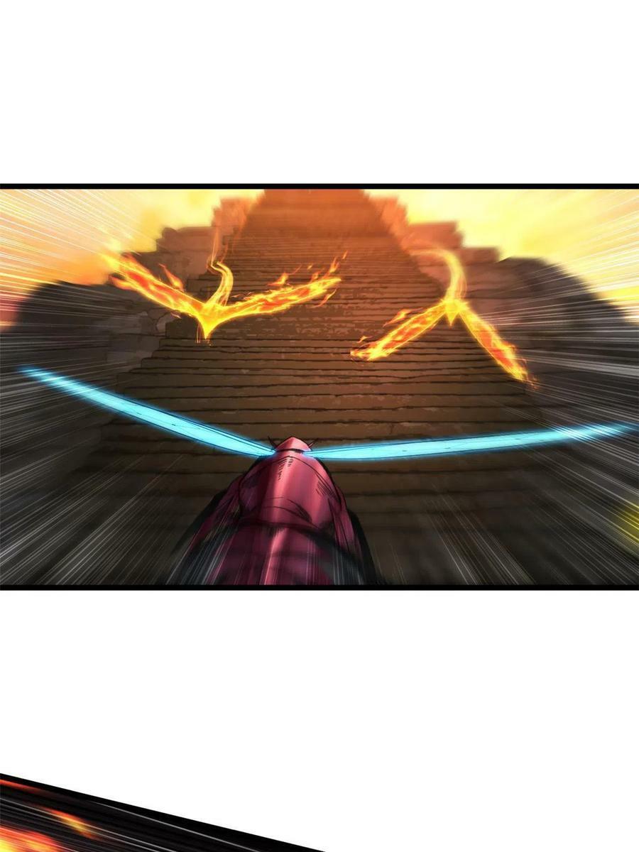 61 火神台31