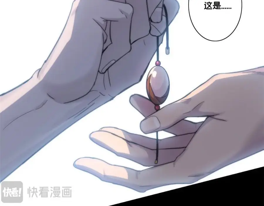 123 顺路的调查13